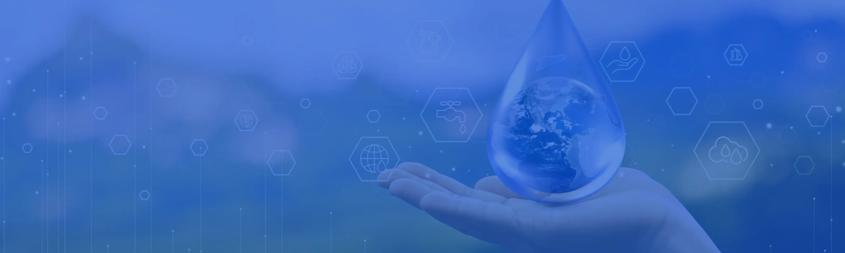 組合・業界情報