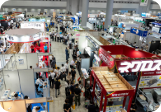 組合・業界情報について