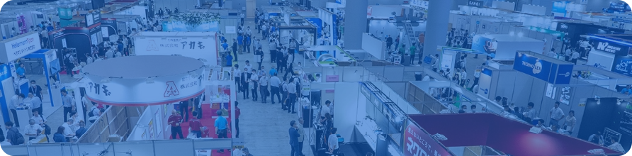 管工機材・設備総合展