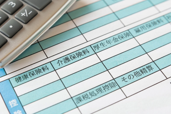 福利厚生・各種保険・共済制度事業