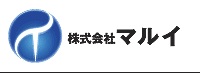 株式会社マルイ本社